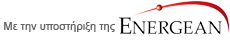 energean