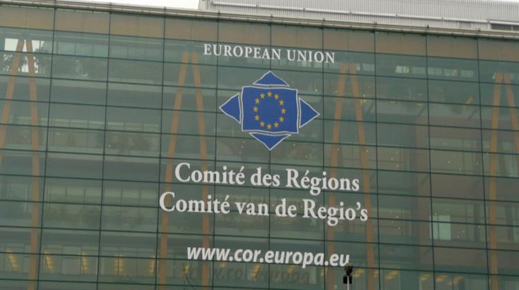 Επιτροπή Περιφερειών: Χωρίς την Εμπλοκή Πόλεων και Περιφερειών η Συμφωνία του Παρισιού θα Αποτύχει