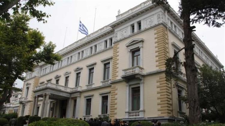 Συμβούλιο Πολιτικών Αρχηγών: Καμία Συμφωνία για το Ασφαλιστικό – Σημεία Σύγκλισης σε Προσφυγικό και Εκλογικό Νόμο