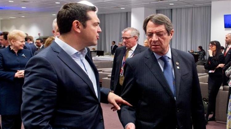 Συντριπτική Ήττα για Ελλάδα - Κύπρο