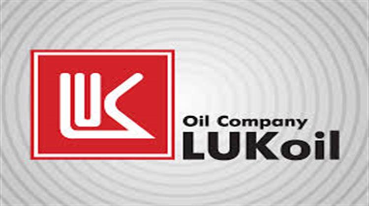 Πτώση 62% στα Κέρδη της Lukoil το Τρίτο Τρίμηνο