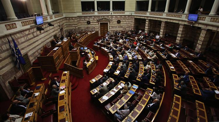 Ξεκίνησε στην Ολομέλεια της Βουλής η Συζήτηση για τον Προϋπολογισμό του 2016