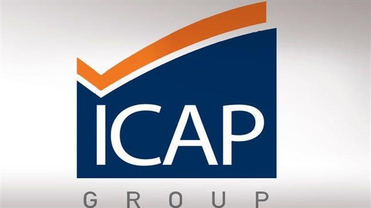 ICAP: Η Έλλειψη Ρευστότητας ο Μεγαλύτερος «Πονοκέφαλος» για τις Ελληνικές Εταιρίες