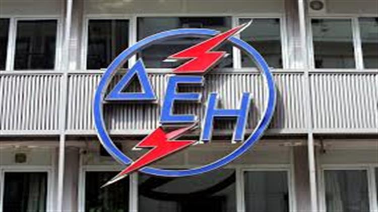 Κρίσιμες Αποφάσεις της ΔΕΗ για τα Βιομηχανικά Τιμολόγια
