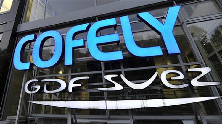 H COFELY Γίνεται ENGIE