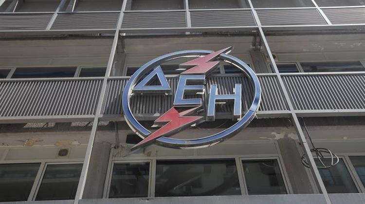 ΔΕΗ: Η Νέα Τιμολογιακή Πολιτική για τις Βιομηχανίες Υψηλής Τάσης