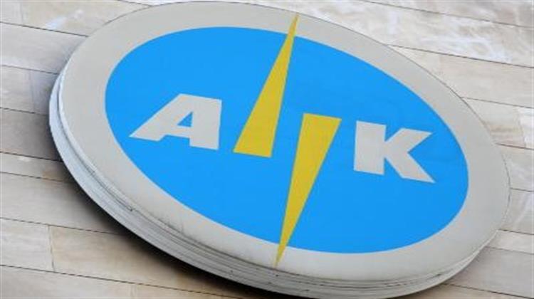 ΑΗΚ: Μείωση 28% στις Τιμές Ηλεκτρισμού τα Τελευταία Χρόνια στην Κύπρο