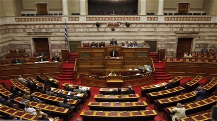 Αποσύρεται για Επανεξέταση το Ν/Σ για το «Παράλληλο Πρόγραμμα» Μετά τις Αντιδράσεις των Δανειστών