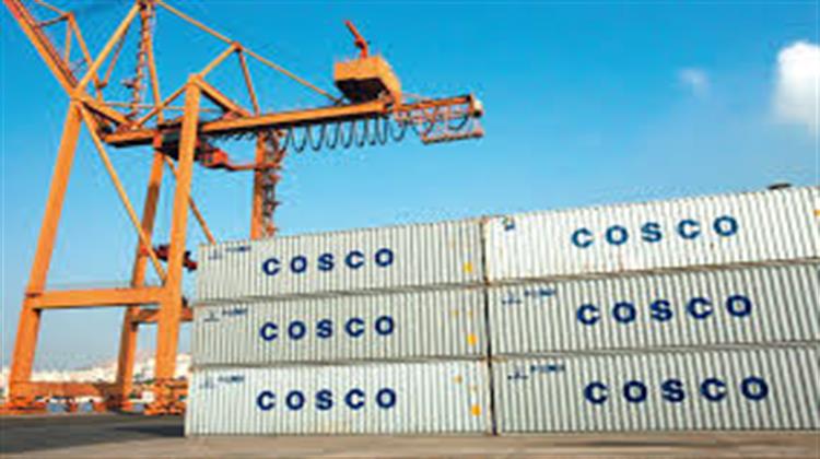 Συνεπής στο Ραντεβού της με τον Πειραιά η Cosco