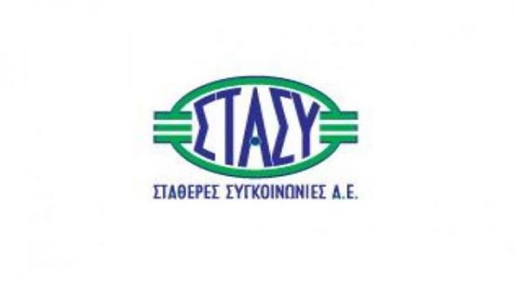 Ψέματα Λέει ο Χρ. Σπίρτζης Κατά τον Τέως Επικεφαλής της ΣΤΑΣΥ