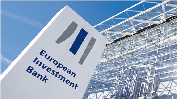 Ευρωπαϊκή Τράπεζα Επενδύσεων: Αναβαθμίζει το Γραφείο της στην Αθήνα