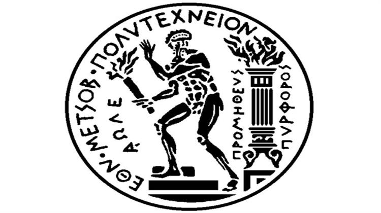 Σχολή Πολιτικών Μηχανικών EMΠ: Στις 30 Καλύτερες του Κόσμου