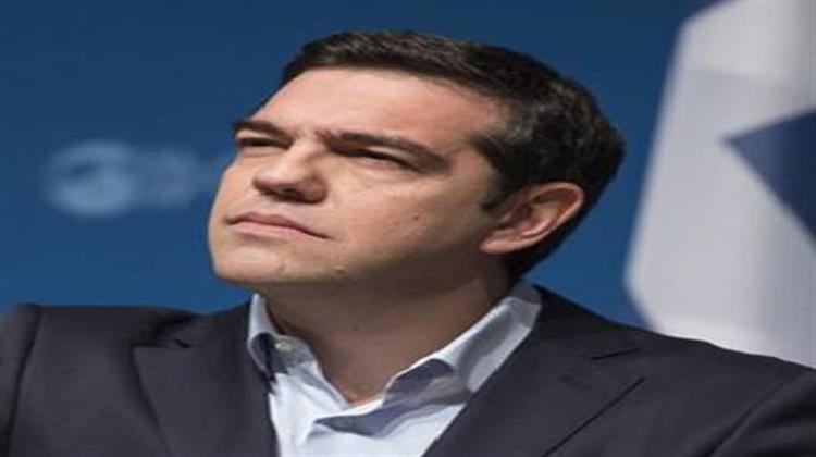 Οι 5 Λόγοι που ο Τσίπρας Δεν Θέλησε Ποτέ τη Ρήξη