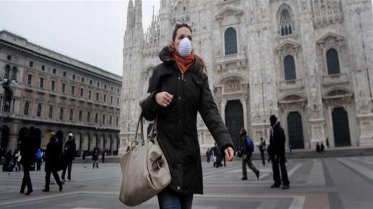 Δεν Αποδίδουν τα Μέτρα Κατά της Ατομοσφαιρικής Ρύπανσης στις Πόλεις της Ιταλίας