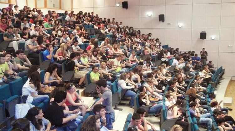 Υπερπαραγωγή Αναξιοποίητων Επιστημόνων