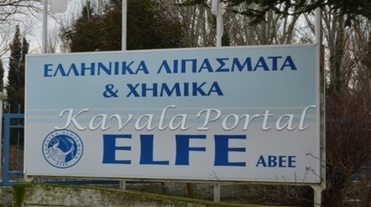 Η ΒΦΛ, τα «Φέσια» και τα... Μυστήρια