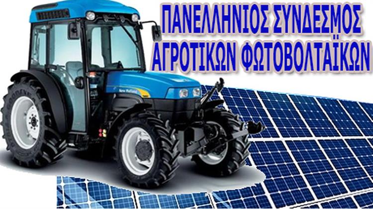 ΠΣΑΦ: Δεν Υπάρχουν Τετελεσμένα στη Διακοψιμότητα