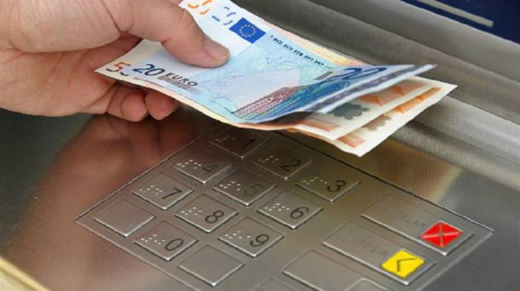 Ποιες Περιπτώσεις Αφορά η Απόφαση για Χαλάρωση των Capital Controls