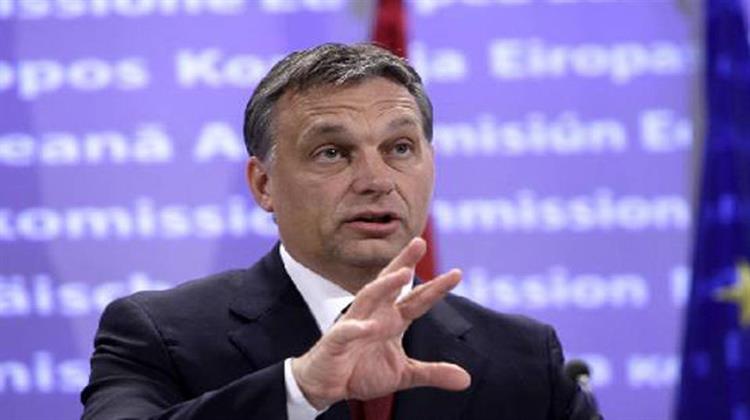 Ευρωπαϊκή Γραμμή Άμυνας στα Ελληνικά Σύνορα Ζητά η Ουγγαρία