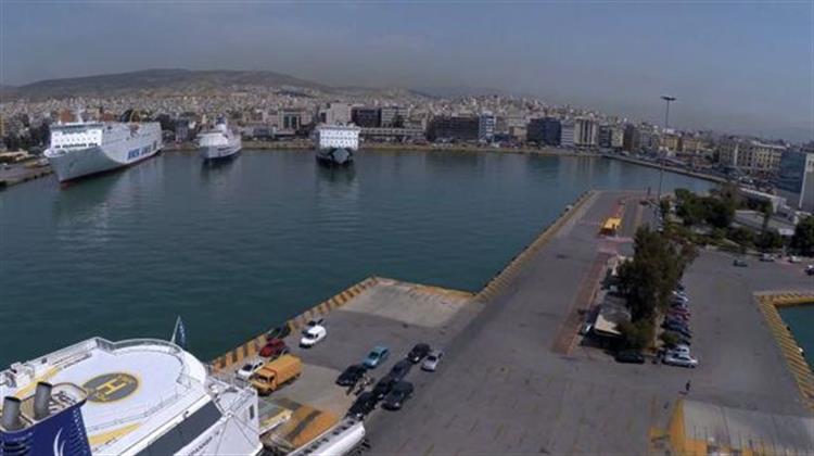 ΟΛΠ: Προς Σκληρή Διαπραγμάτευση Cosco - ΤΑΙΠΕΔ