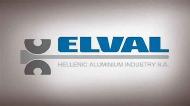 ΕΛΒΑΛ: Καταχωρήθηκε στο ΓΕΜΗ το Σχέδιο Διασυνοριακής Συγχώνευσης με την Βιοχάλκο