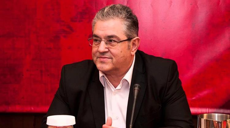 Κουτσούμπας: «Να Μην Κλείσουν τα Μεταλλεία στις Σκουριές»