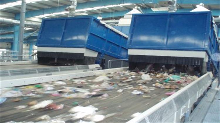 Πρόταση Μεγάλης Επένδυσης στην Αττική για τα Απόβλητα