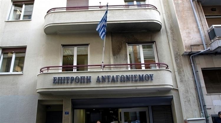 Απόφαση της Επιτροπής Ανταγωνισμού για Συνέχιση της Προμήθειας Ηλεκτρικού Ρεύματος σε Μυτιληναίο και Αλουμίνιον Από τη ΔΕΗ