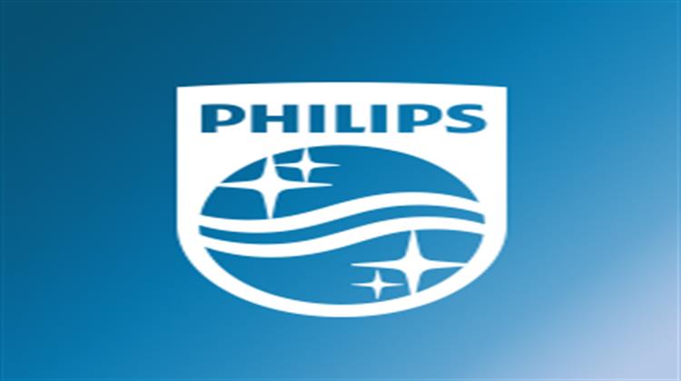 Philips: Ματαιώθηκε η Πώληση της Lumileds σε Κινέζο επενδυτή