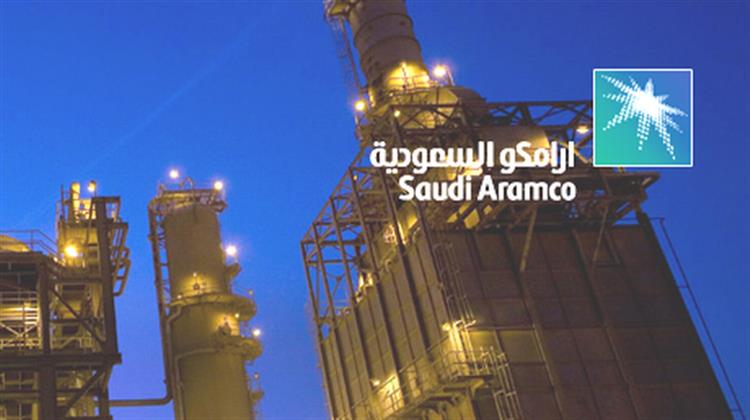 Aramco: Εξετάζει Όλα τα Ενδεχόμενα για τη Δημόσια Προσφορά των Μετοχών της