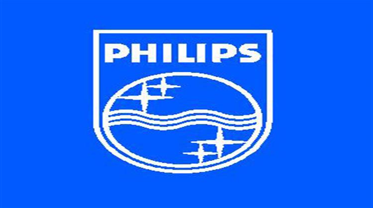 Philips: Αύξηση 13% στα EBITA το Δ Τρίμηνο