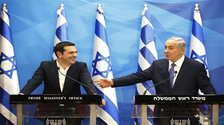 Στην Ενίσχυση της Συνεργασίας Ελλάδας - Ισραήλ σε  Ενέργεια, Οικονομία και Επενδύσεις Αναφέρθηκε ο Νετανιάχου