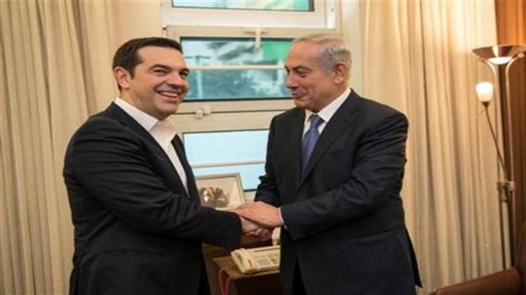 Η Μεταφορά Αερίου Από την Ανατολική Μεσόγειο στην Ευρώπη Μέσω Αγωγών ή Τερματικών LNG στο Επίκεντρο των Συζητήσεων Τσίπρα - Νετανιάχου