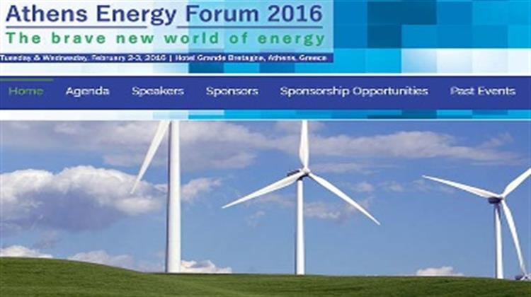 Στις 2 και 3 Φεβρουαρίου στην Αθήνα το 4ο Athens Energy Forum