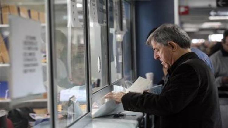 Κυβερνητική Πρόταση για Ανώτατο Συντελεστή 50% στη Φορολογία Εισοδήματος