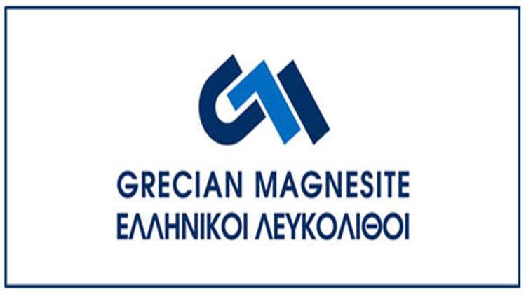 «Ελληνικοί Λευκόλιθοι» ΑΜΒΝΕΕ: Επέλεξε Εφαρμογή της Data Communication για Πωλήσεις-Μάρκετινγκ