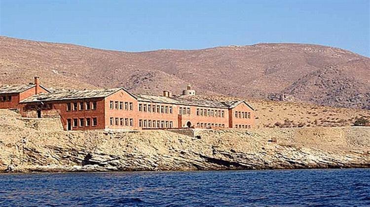 Η Γυάρος Αποκαλύπτει την Πλούσια Υδρόβια Πανίδα και Χλωρίδα της