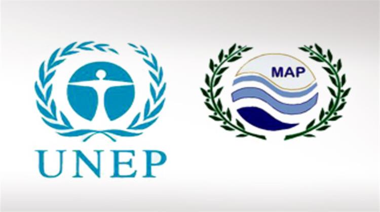 Την Περιβαλλοντική Διαχείριση του Προσφυγικού Ανέδειξε η 19η Σύνοδος της Σύμβασης της Βαρκελώνης