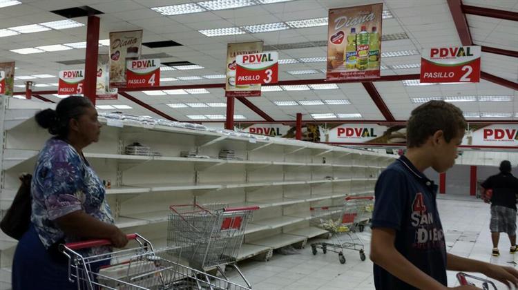 Κλειστά Καταστήματα στη Βενεζουέλα Λόγω Έλλειψης Ενέργειας