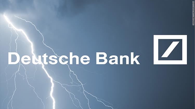 Τα Βάσανα της Deutsche Bank και η Αυτοεκπληρούμενη Προφητεία