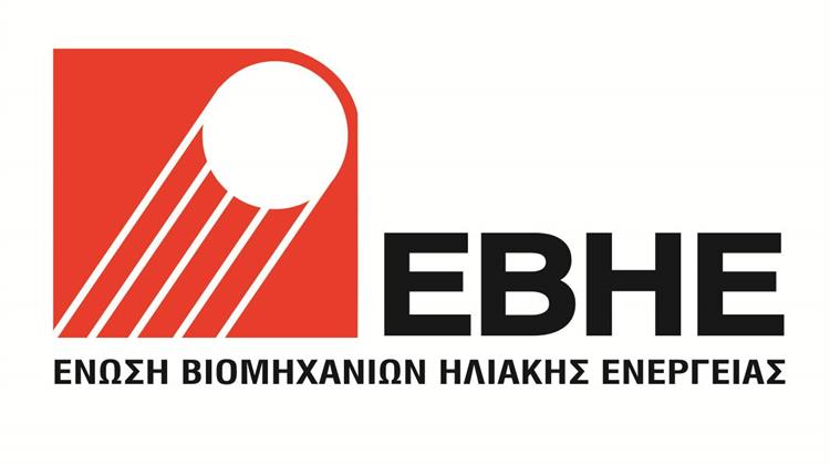 Μέγιστη η Συμβολή της Ελληνικής Βιομηχανίας Ηλιοθερμικών Προϊόντων στην Επίτευξη του Ενεργειακού Στόχου 20 – 20