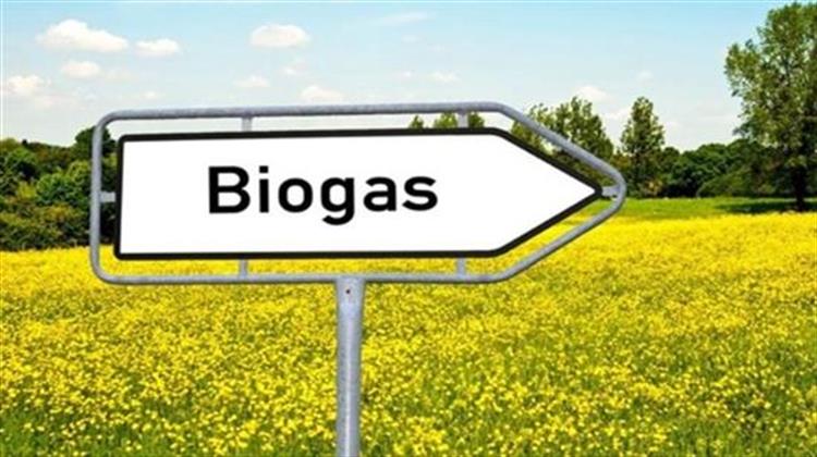 Βιοαέριο: Ένα Νέο Φιλικό στο Περιβάλλον Καύσιμο στην Κρήτη