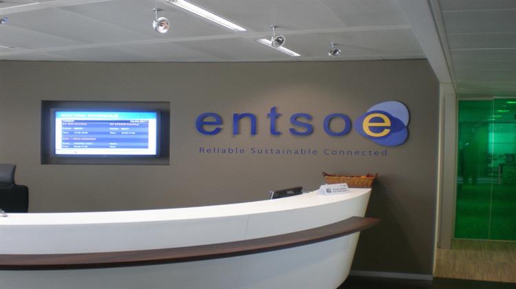 Δημόσια Διαβούλευση του ENTSO-e για τις Μεθοδολογίες «Κοινού Μοντέλου Δικτύου» και «Παροχής Δεδομένων Παραγωγής και Φορτίου»