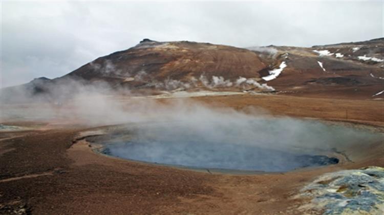 Σε Προκήρυξη Ενδιαφέροντος για την Γεωθερμία Προχωράει ο Δήμος Νέστου