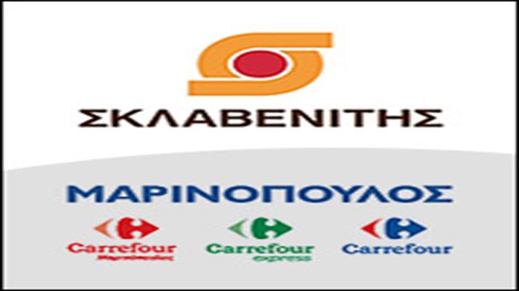 Τα «Μυστικά» του Big Deal Σκλαβενίτη–Μαρινόπουλου