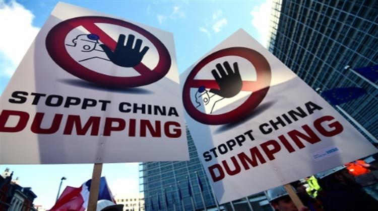 Ανησυχία στην Ευρωπαϊκή Βιομηχανία για την Αναγνώριση της Κίνας ως «Οικονομίας της Αγοράς»