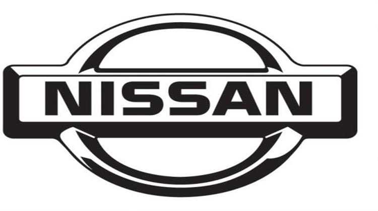 Καταγγελίες Κατά της Nissan θα Εξετάσει η Επιτροπή Ανταγωνισμού