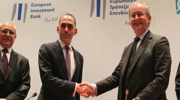 Κύπρος: Συμφωνία για Δάνειο Ύψους 150 Εκ. για Ανάπτυξη Εταιρειών Υπέγραψαν ΥΠΟΙΚ-ΕΤΕπ