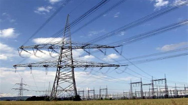 Φθηνότερο Ρεύμα από Επτά Ιδιωτικές Εταιρείες