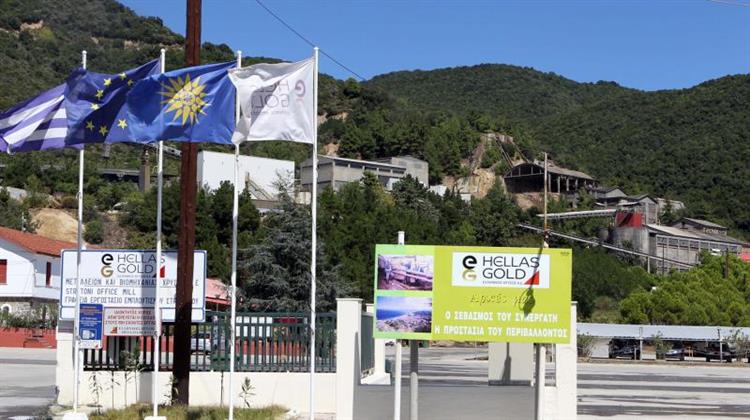 Έλαβε Άδεια Δόμησης για τις Σκουριές η Ελληνικός Χρυσός